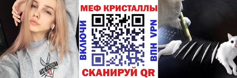Где купить Сосновка COCAIN  Меф  ГАШ  Каннабис 