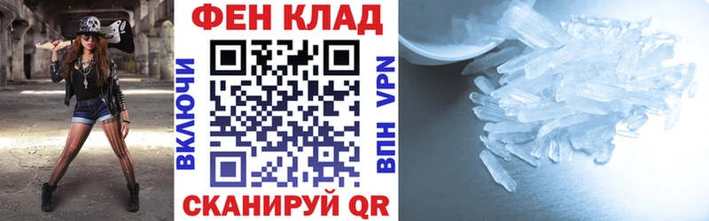 Amphetamine VHQ Сосновка