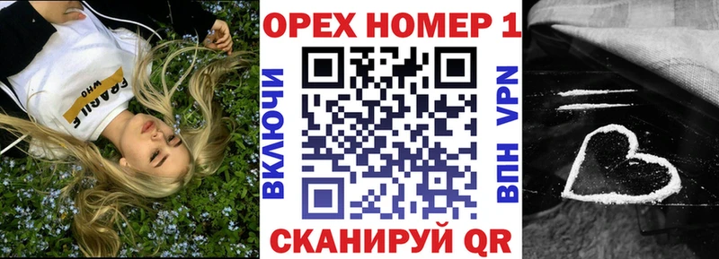 КОКАИН 98%  Сосновка 