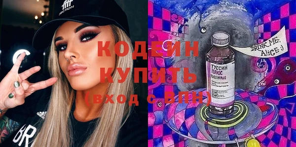 прущий лед Алексин
