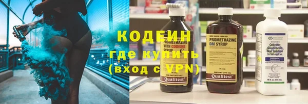 наркотики Алексеевка