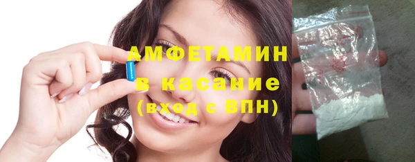 наркотики Алексеевка