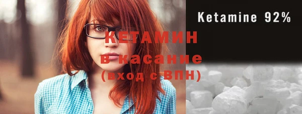 прущий лед Алексин