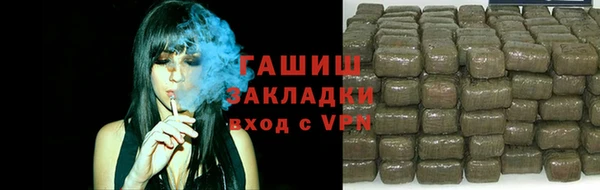 марки nbome Алзамай
