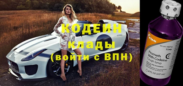 наркотики Алексеевка