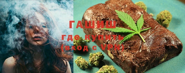прущий лед Алексин
