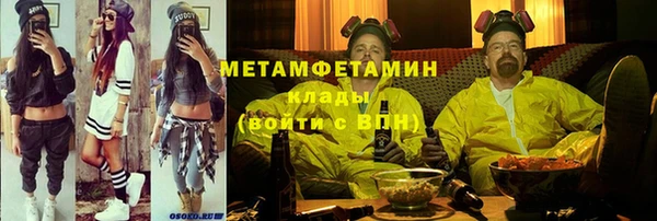кокаин перу Горняк