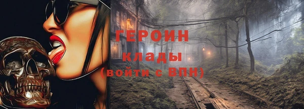 наркотики Алексеевка