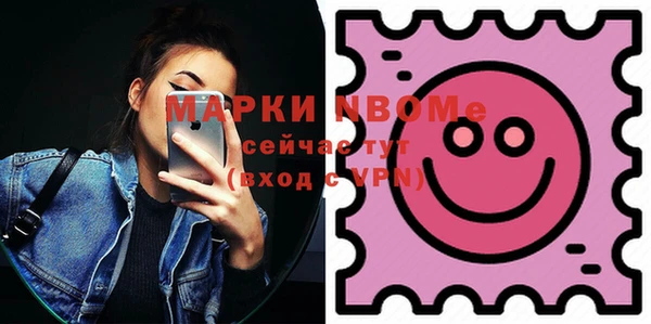 прущий лед Алексин
